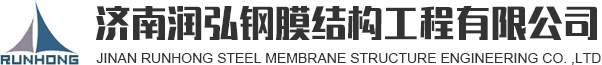 山東開川電力設備有限公司